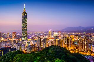 มหัศจรรย์....TAIWAN เที่ยว 2 อุทยานอาลีซาน+เย๋หลิ่ว บินการบินไทย 4 วัน 3 คืน