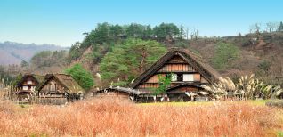 HELLO NAGOYA นาโกย่า ฮาโกเน่ ทาคายาม่า ชิราคาวาโกะ 5 D 3 N