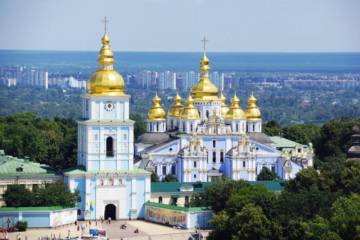 EASY EXPLORER CAPITAL OF UKRAINE (5 D 3 N) BY PS